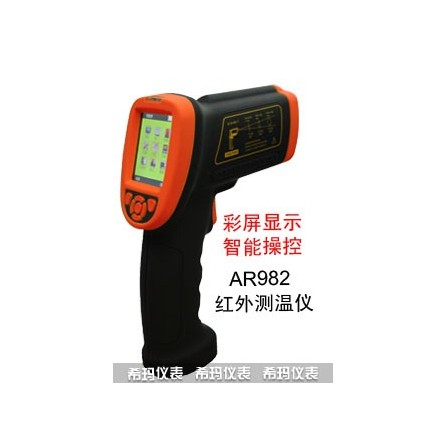 Máy đo nhiệt độ hồng ngoại Smartsenso AR982