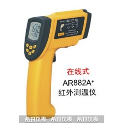 Máy đo nhiệt độ hồng ngoại Smartsenso AR882A+
