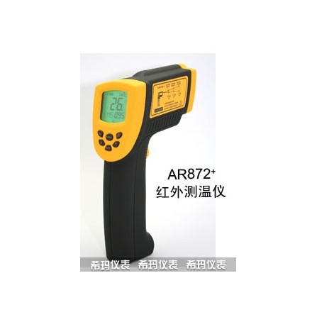 Máy đo nhiệt độ hồng ngoại Smartsenso AR872+