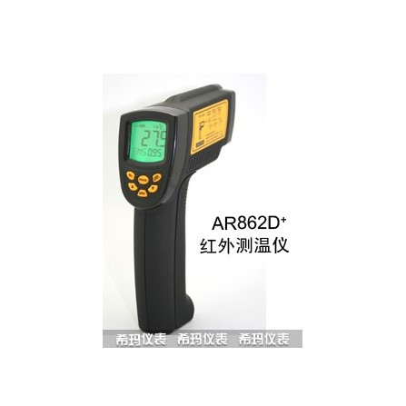 Máy đo nhiệt độ hồng ngoại Smartsenso AR862D+